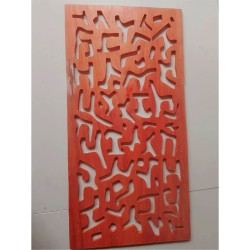 Panneau décoratif en bois rouge | Motifs africains découpés | Art mural Wouley