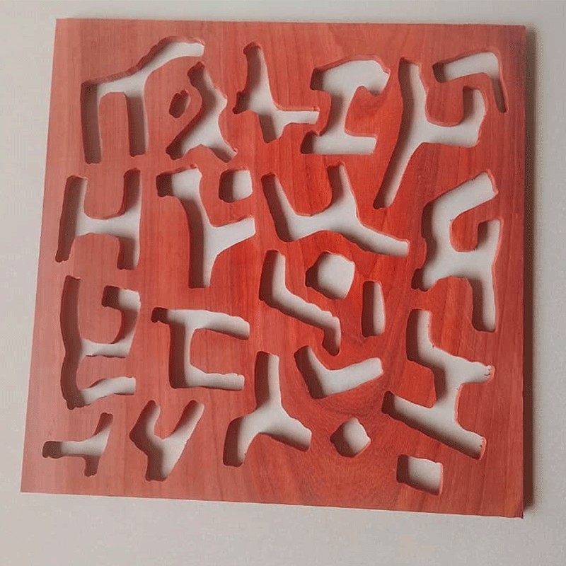 Panneau décoratif bois rouge 40x40 – Design abstrait découpé | Art mural Wouley