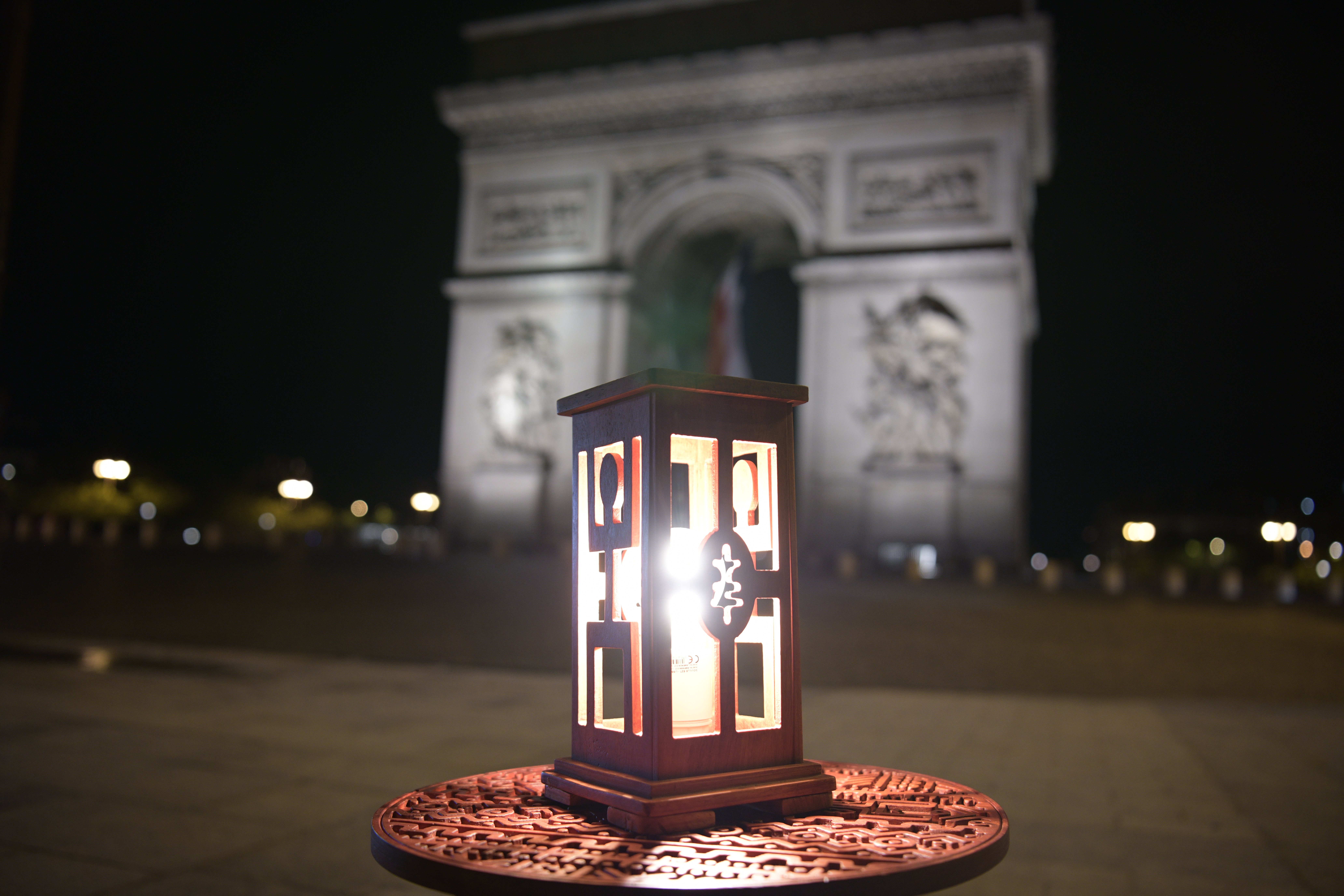 Luminaires